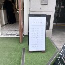 데이아 | 부천 신중동 빵지순례! 소금빵, 마들렌 맛집! '데이아' 내돈내산 찐맛집후기