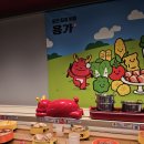 대학로1 | 무한리필 훠궈는 여기가 답｜용가훠궈 대학로점 후기 (1인 1팟·토마토육수·마라훠궈)