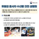 바다유통 이미지
