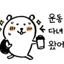 더디어짐 이미지