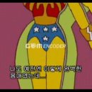 장산휘트니스클럽 이미지