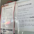 별 하우스 | 별서프클럽 &amp; 별게스트하우스 재방문 후기