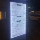 신시로16길1-27 이미지