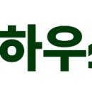 다연전통차&꽃차