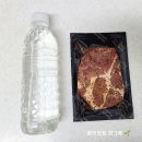 (주)혜성프로비젼 2공장 이미지