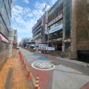 도리당구장 이미지