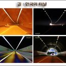 덕암물산 이미지