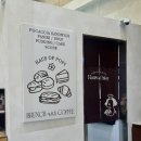 포지(POSY) | 오산신상카페 하우스오브포지, 반전매력의 아인슈페너 맛집