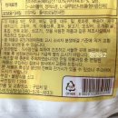 (주) 신화에프에스 이미지