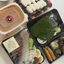 민수산 | [광양/중마동] 중마시장 회센터 제철 모둠회 중마동 횟집 민수산