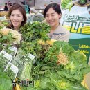 영양농업협동조합하나로마트 이미지
