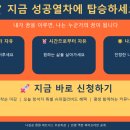 나성기획 이미지