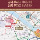 SJ메디칼 네이버블로그