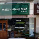 문화수예점 이미지