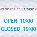 예쁨온헤어 이미지