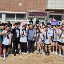 한국국제통상마이스터고등학교 아시아경제