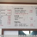 봉곡동306 이미지