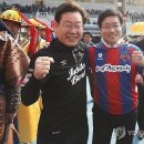 상대종합시장