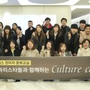 엔제리너스 이미지