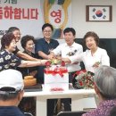 화성3차경로당 이미지