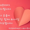 효성이비인후과의원 이미지