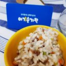 아기숟가락 이미지