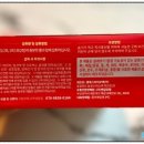 일로건강약국 이미지