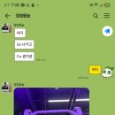 씨유미사본점 이미지