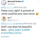 우리컴퓨터 이미지