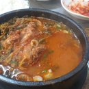 묵은지 감자탕 이미지