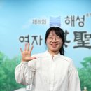 기성전 이미지