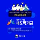 청사로150번길 이미지