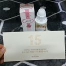 (주)에코크린 이미지