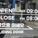 에프엘디테일링손세차