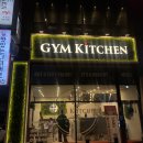 짐키친 수영점 이미지