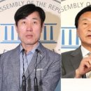 여도연합의원 이미지