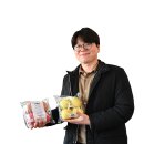 디에스유통