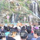 연희동 자치회관 이미지