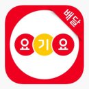 투텐커피투어 이미지