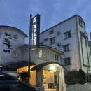 청도소갈비 이미지