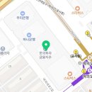 ▶ 동원홈푸드 한국투자증권점<구내식당에서 즐기는 '갓'성비 한 끼>