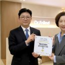 건강나누리약국 이미지