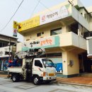 장혜미 음악학원 이미지