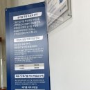 상지자동차정비 이미지