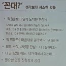 정왕평생학습관 이미지