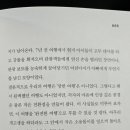 와구와구
