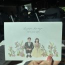 5214 | [바른손카드 청첩장 샘플후기] 멜로우 커플 (BC5214) 일러스트 커플 후기
