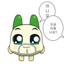 오늘의밥 네이버블로그
