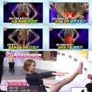 더바른교정운동센터 이미지