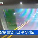 킹대리운전